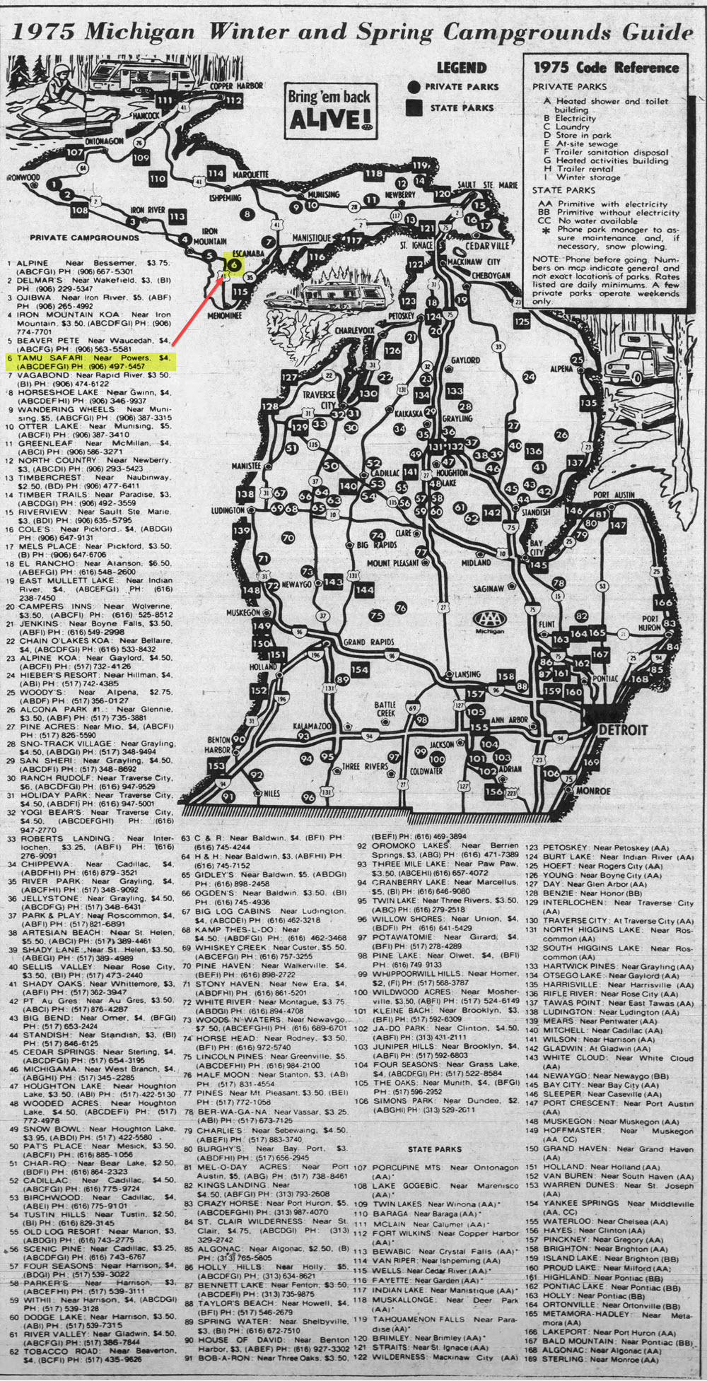 Tamu Safari Campground - Camp Listing (newer photo)